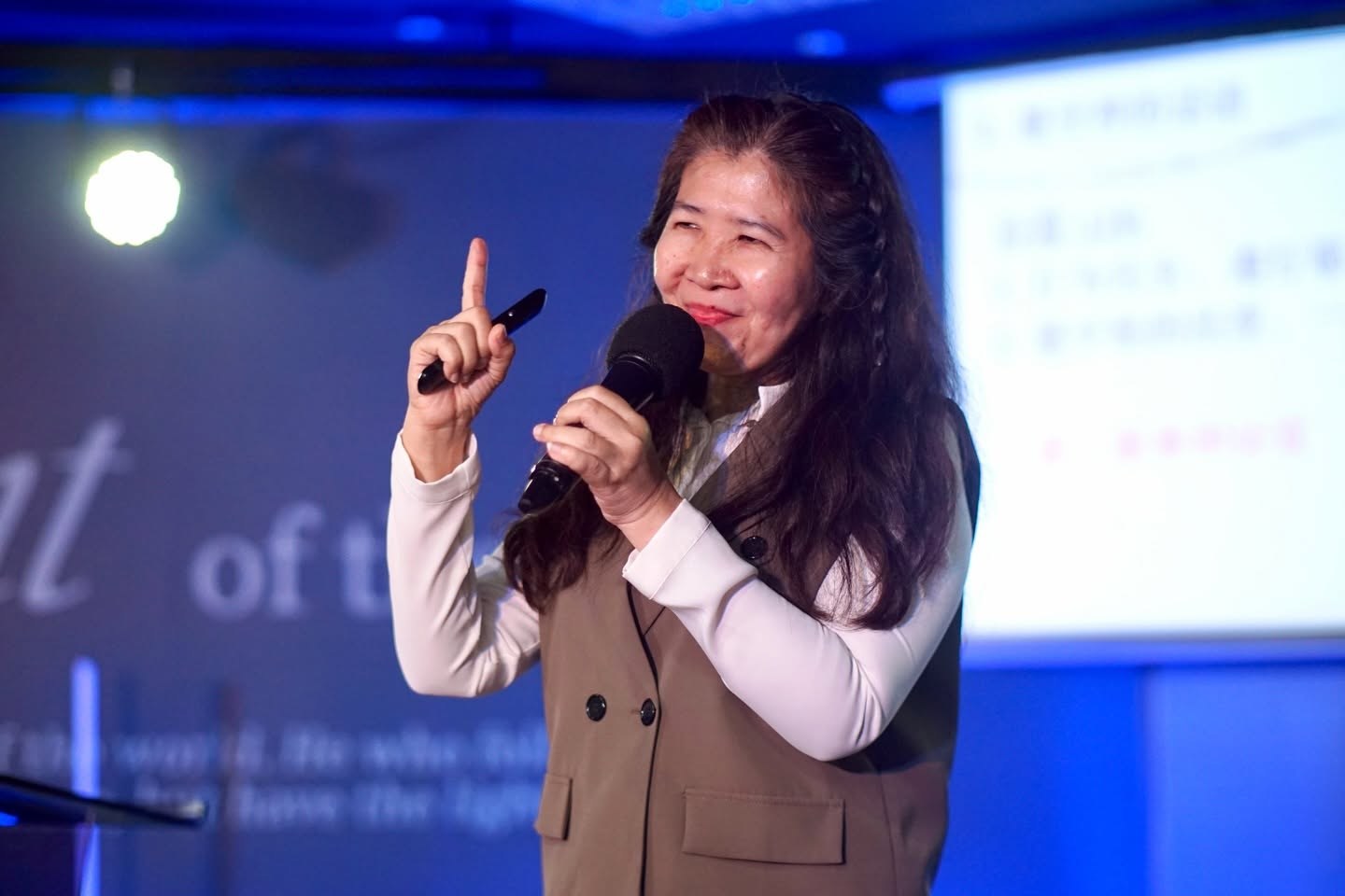 招待部负责人 Rita 牧师