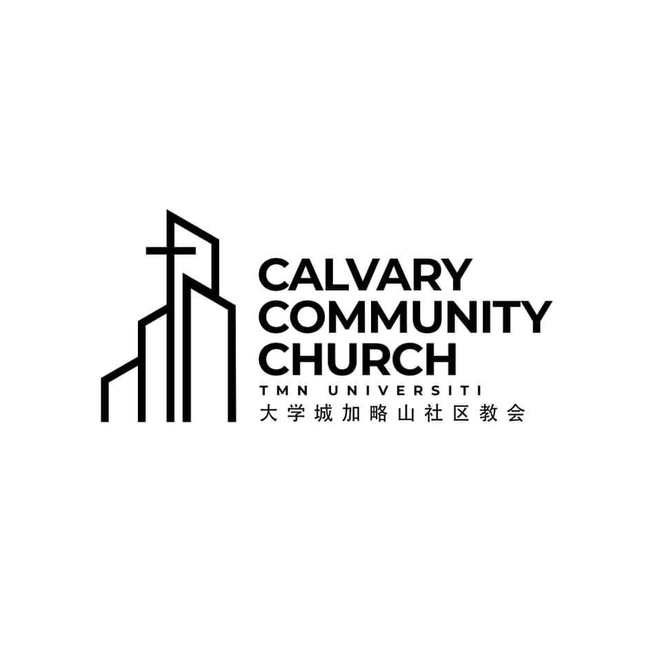 大学城加略山社区教会